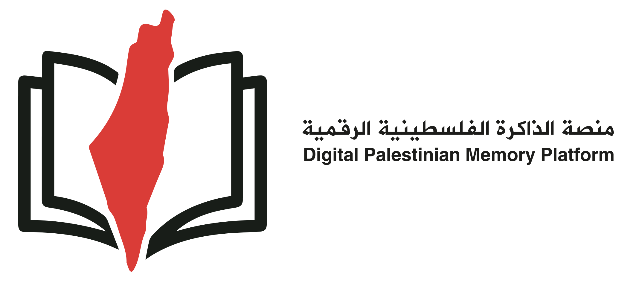 Digital Palestinian Memory Platform