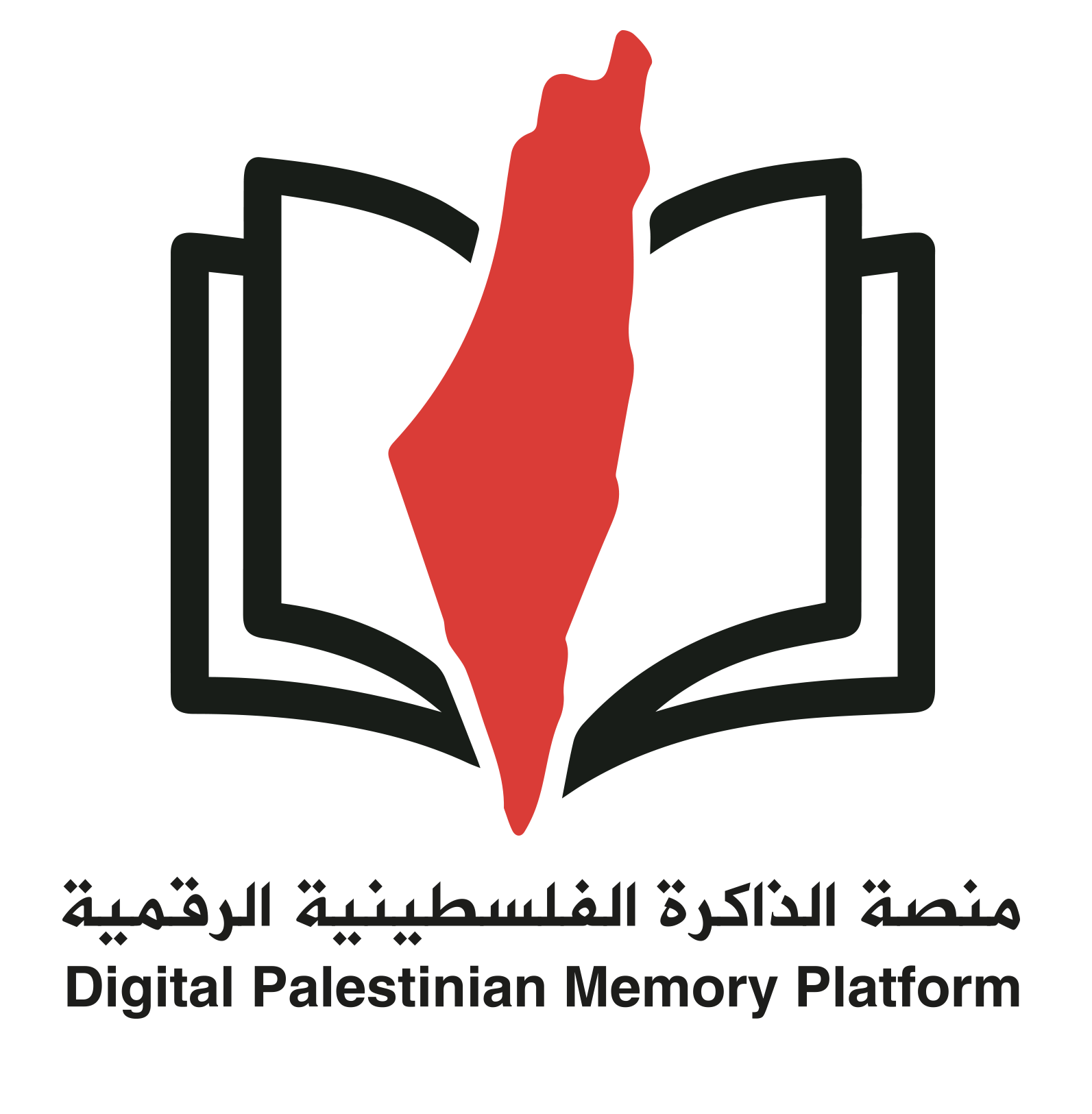 الايقونه مع كتابه سوداء مفرغ